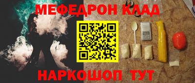 СК Ирбит