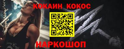 MDMA Изобильный