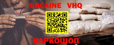 MDMA Изобильный