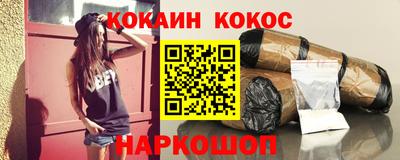 СК Ирбит