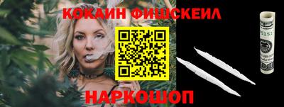 MDMA Изобильный