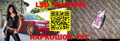 СК Ирбит