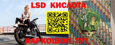 MDMA Изобильный
