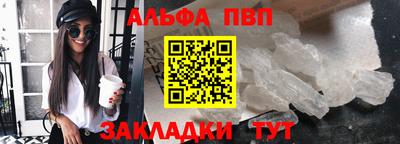 СК Ирбит