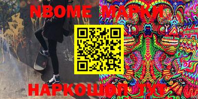 MDMA Изобильный
