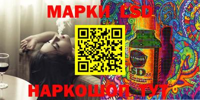 2c-b Ипатово