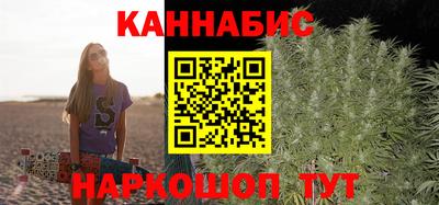 2c-b Ипатово