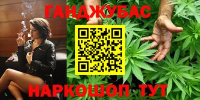 2c-b Ипатово