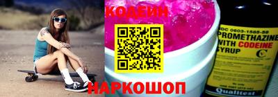 СК Ирбит