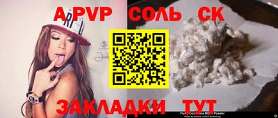 MDMA Изобильный
