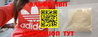 СК Ирбит