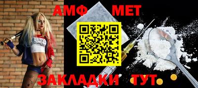 2c-b Ипатово