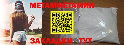 MDMA Изобильный