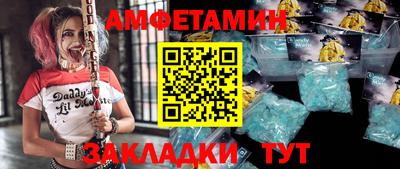 MDMA Изобильный