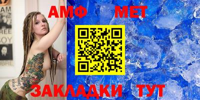 СК Ирбит