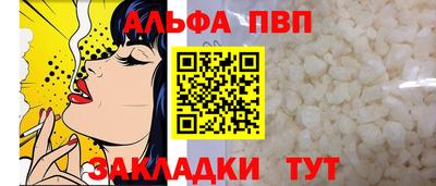 СК Ирбит