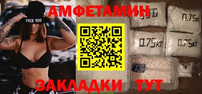 СК Ирбит