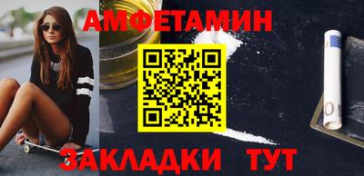 MDMA Изобильный
