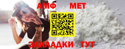 MDMA Изобильный