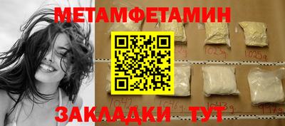 MDMA Изобильный