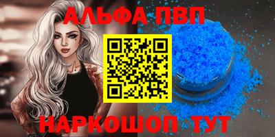 СК Ирбит