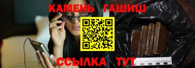СК Ирбит