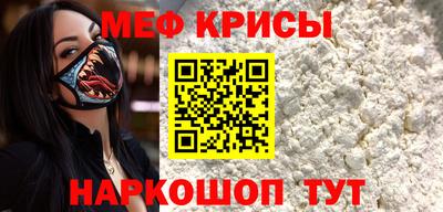 2c-b Ипатово