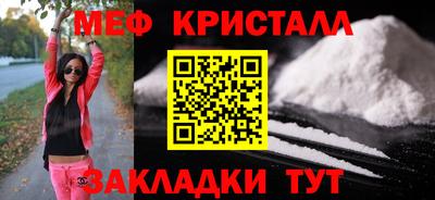 СК Ирбит