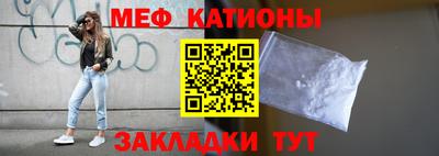 MDMA Изобильный