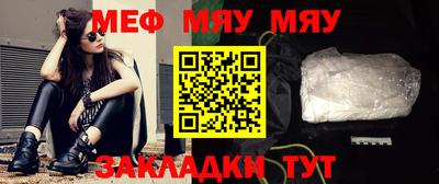 СК Ирбит