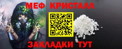 СК Ирбит